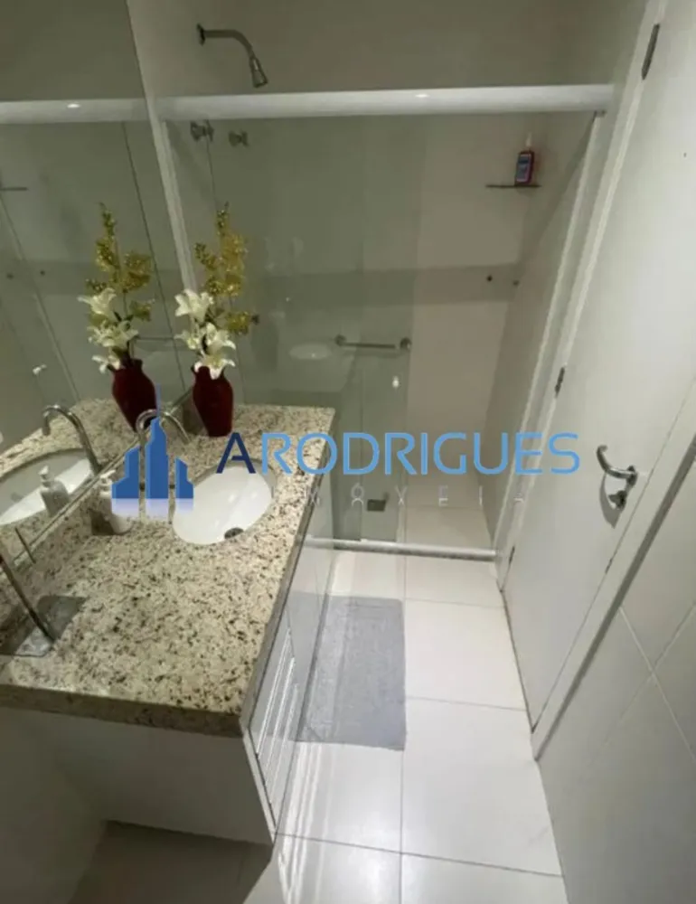 Apartamento, 2 quartos, 142 m² - Foto 2