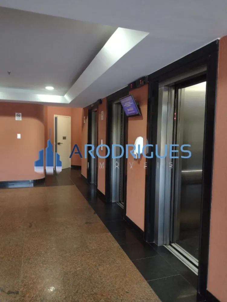Sala-Conjunto, 29 m² - Foto 1