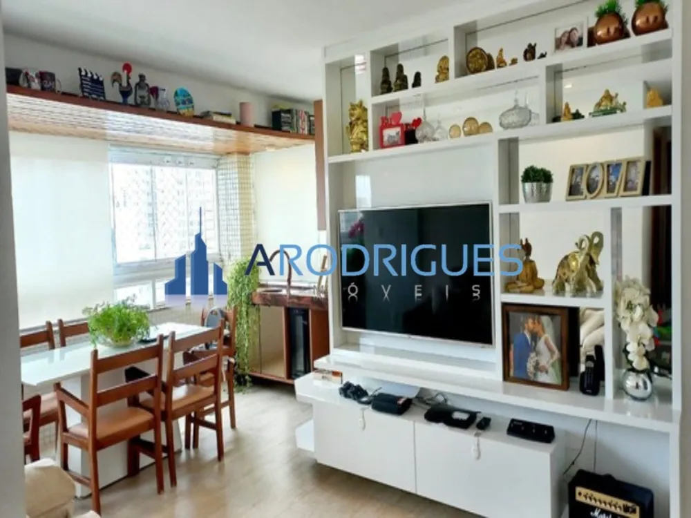 Apartamento, 2 quartos, 77 m² - Foto 1