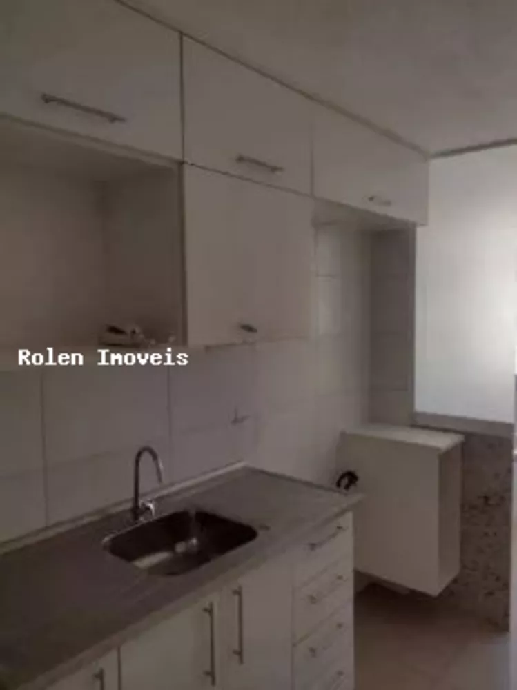 Apartamento, 2 quartos - Foto 14
