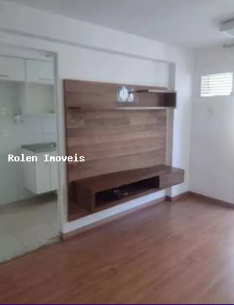 Apartamento, 2 quartos - Foto 1