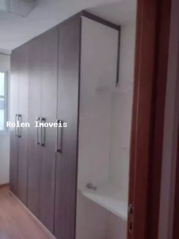 Apartamento, 2 quartos - Foto 18