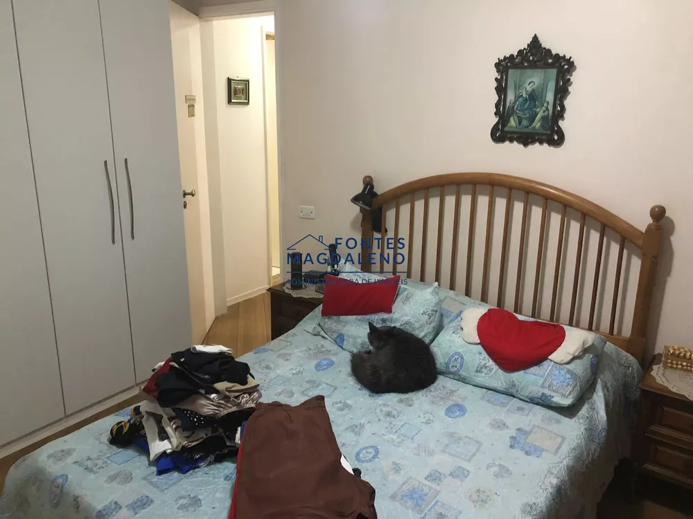 Apartamento, 2 quartos, 67 m² - Foto 21