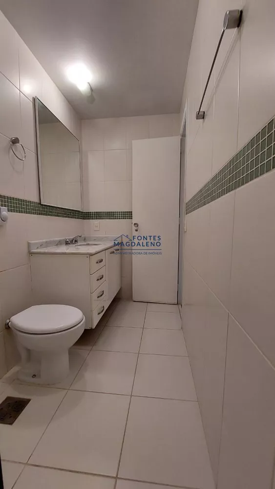 Apartamento, 2 quartos, 60 m² - Foto 23