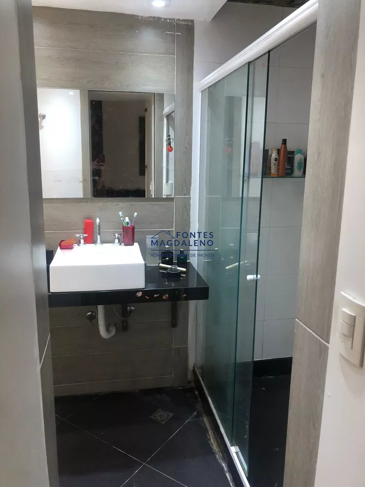 Apartamento, 2 quartos, 105 m² - Foto 42