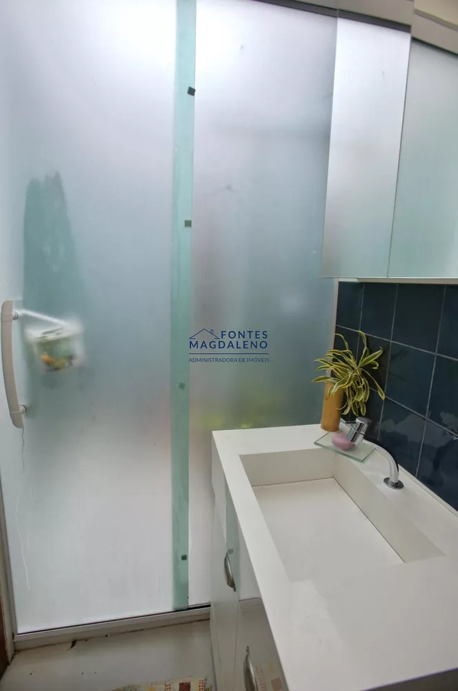 Apartamento, 2 quartos, 59 m² - Foto 32
