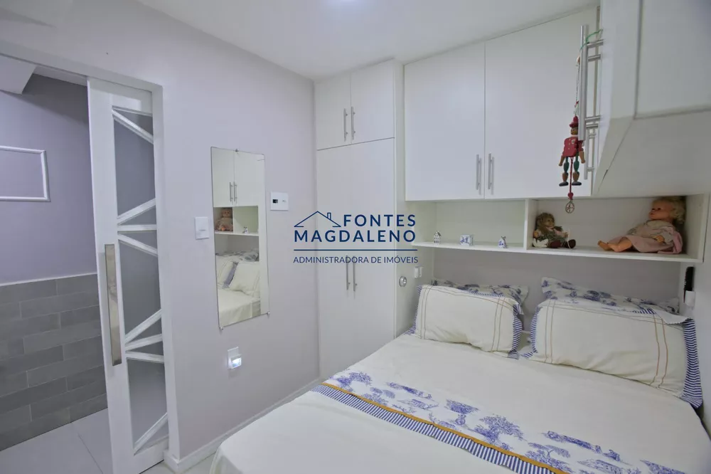 Apartamento, 2 quartos, 59 m² - Foto 38