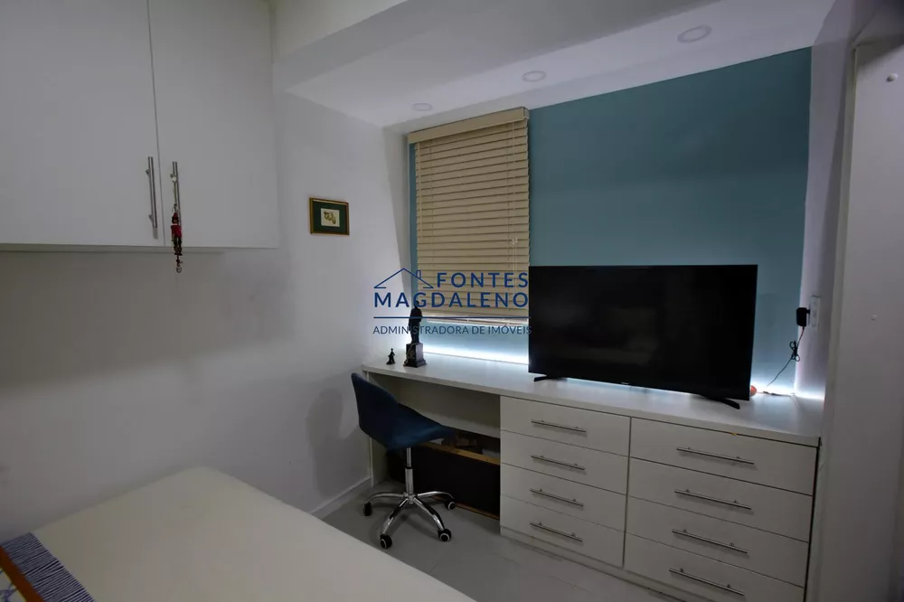 Apartamento, 2 quartos, 59 m² - Foto 34