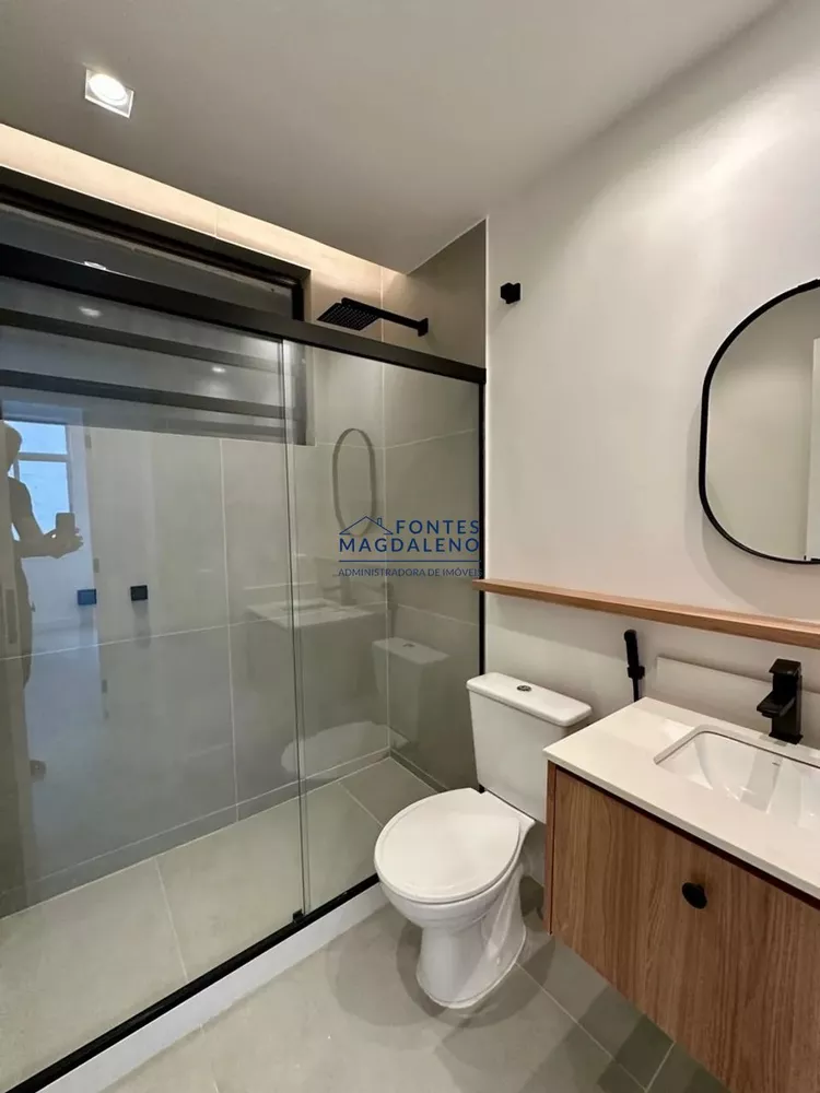 Apartamento, 2 quartos, 70 m² - Foto 14