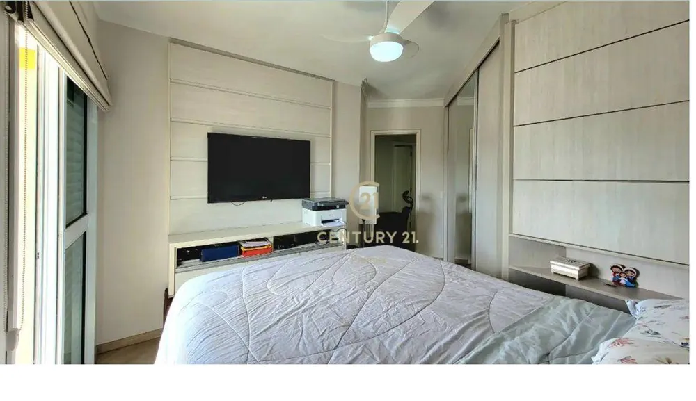 Apartamento, 2 quartos, 73 m² - Foto 1