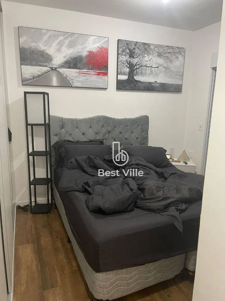 Apartamento, 2 quartos, 89 m² - Foto 1