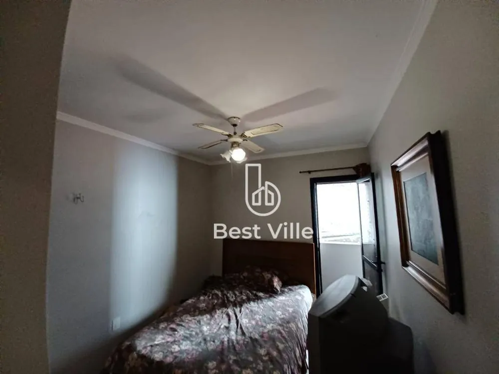 Apartamento, 4 quartos, 202 m² - Foto 1