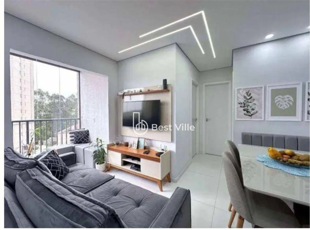 Apartamento, 2 quartos, 52 m² - Foto 1