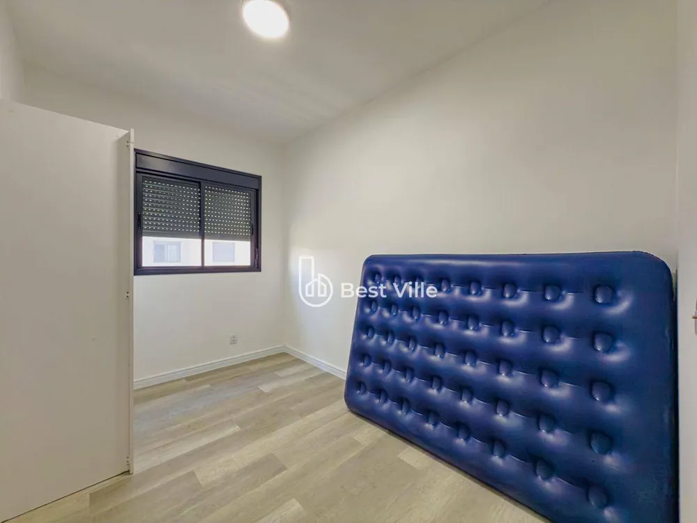 Apartamento, 2 quartos, 69 m² - Foto 1