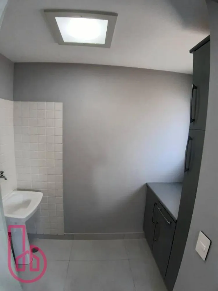 Apartamento, 2 quartos, 100 m² - Foto 1