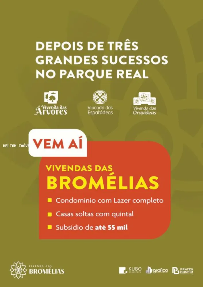 Casa de Condomínio, 2 quartos - Foto 4