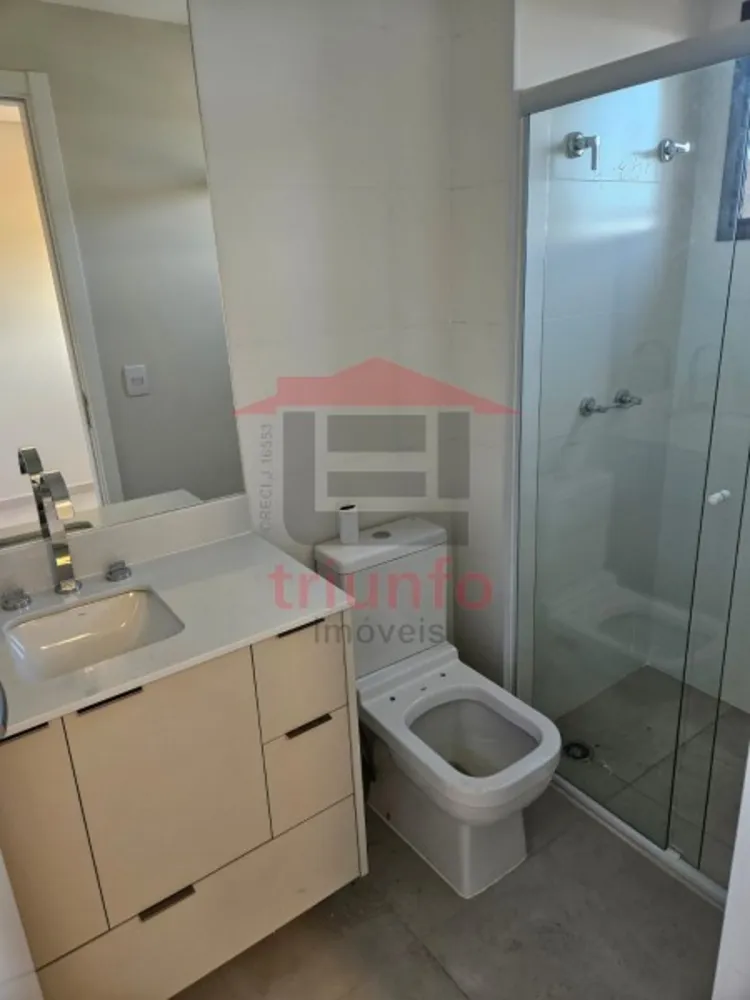 Apartamento, 2 quartos - Foto 8