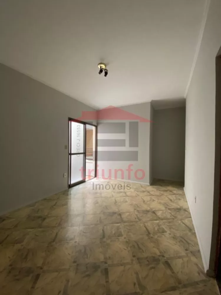 Apartamento para alugar com 2 quartos - Foto 1