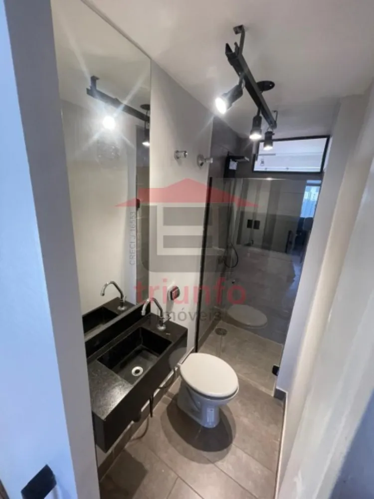 Apartamento, 2 quartos, 94 m² - Foto 1