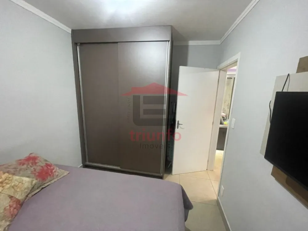 Apartamento, 2 quartos - Foto 1