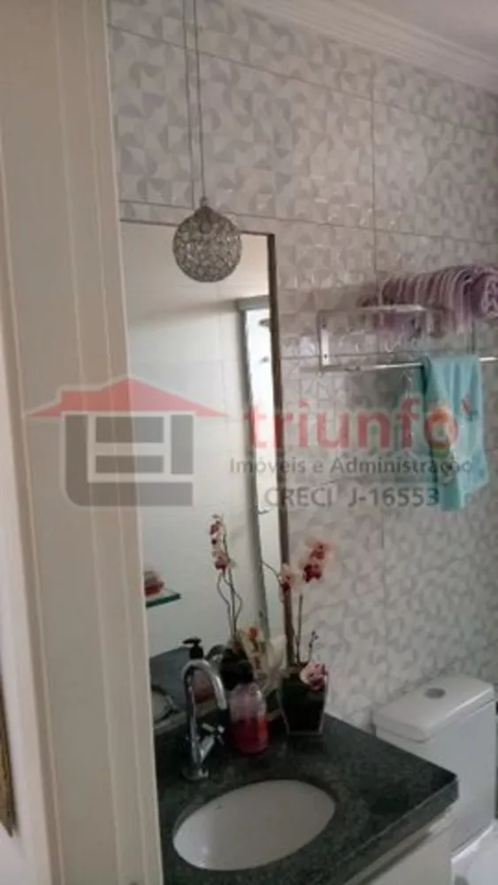 Apartamento, 2 quartos - Foto 5