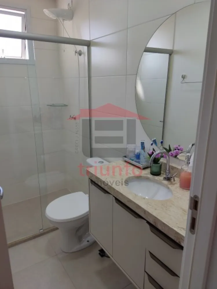 Apartamento, 2 quartos - Foto 4