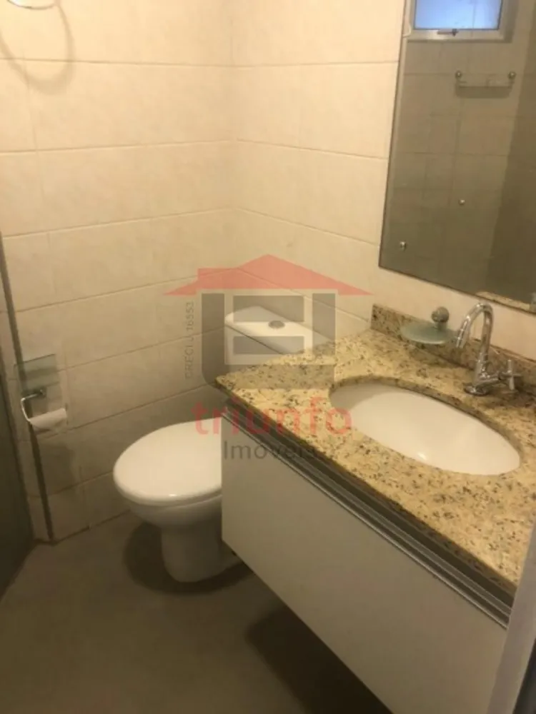 Apartamento, 2 quartos - Foto 9
