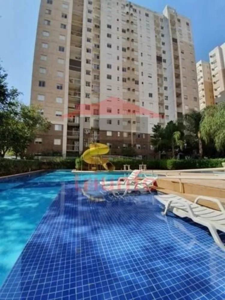 Apartamento, 2 quartos - Foto 3