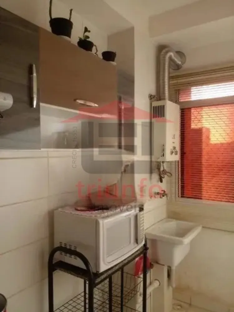 Apartamento, 2 quartos - Foto 7