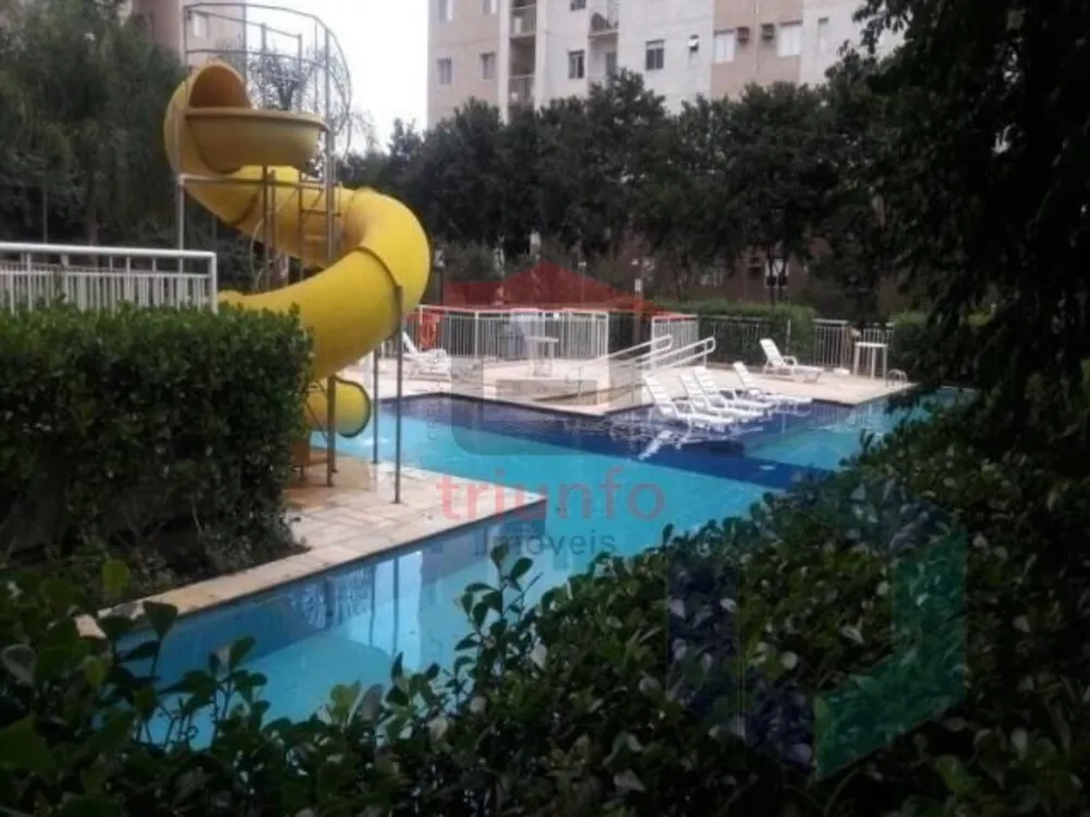 Apartamento, 2 quartos - Foto 1