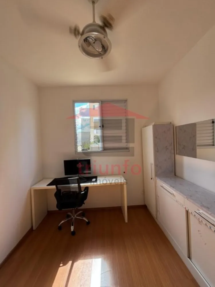 Apartamento, 2 quartos, 46 m² - Foto 1