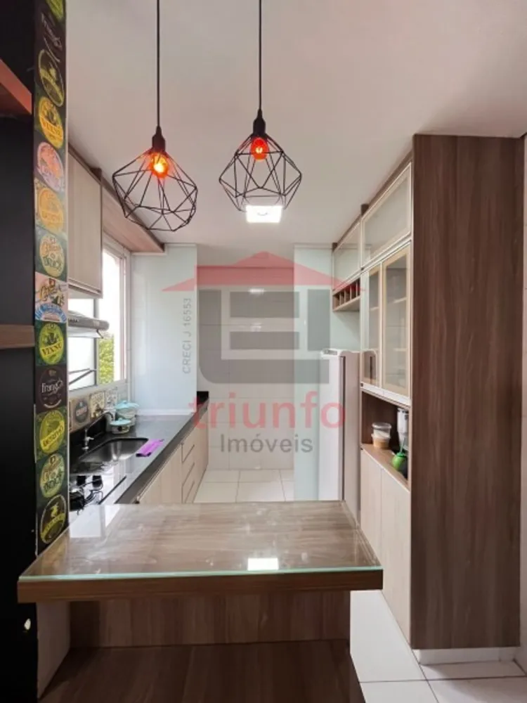 Apartamento, 2 quartos, 44 m² - Foto 1
