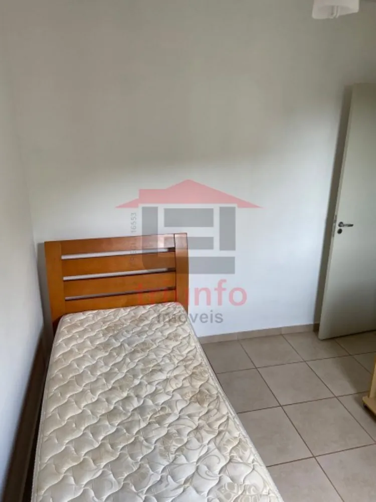 Apartamento, 2 quartos - Foto 11