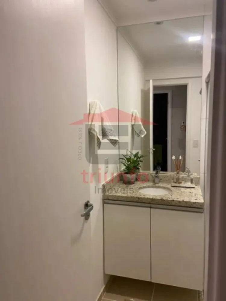 Apartamento, 2 quartos, 57 m² - Foto 1