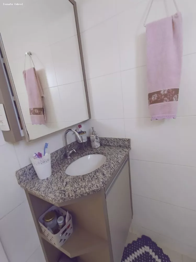 Apartamento, 2 quartos - Foto 8