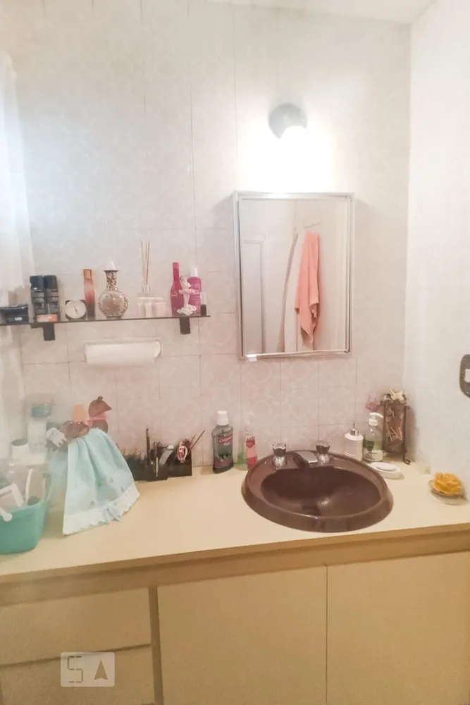 Apartamento, 2 quartos, 74 m² - Foto 4