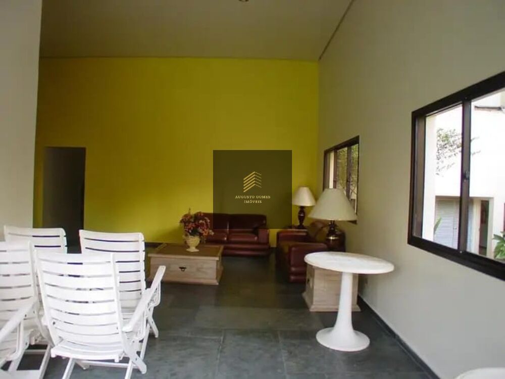 Apartamento, 3 quartos, 200 m² - Foto 1