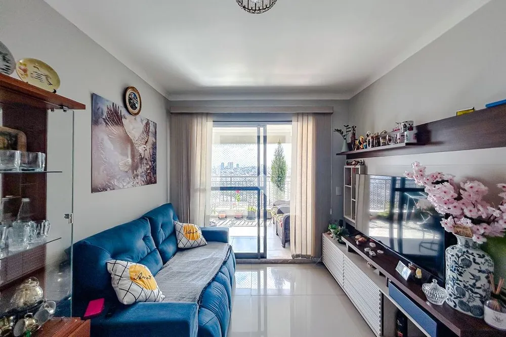 Apartamento, 2 quartos, 68 m² - Foto 1