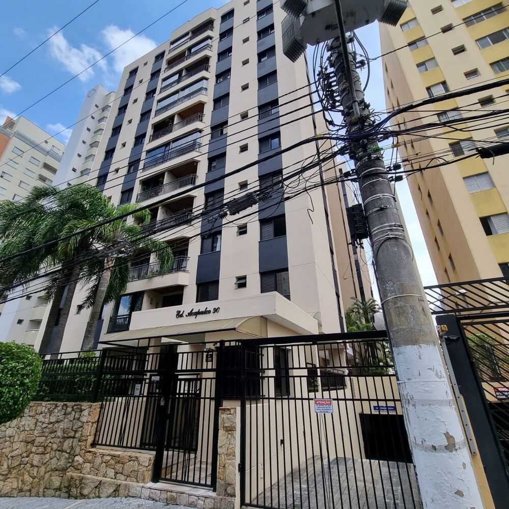 Apartamento, 2 quartos, 60 m² - Foto 32