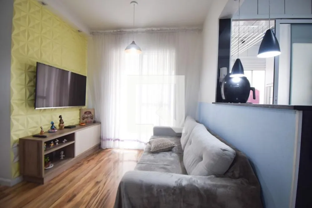 Apartamento, 2 quartos, 54 m² - Foto 1