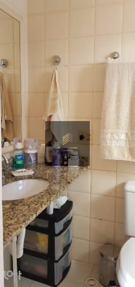 Apartamento, 3 quartos, 69 m² - Foto 12