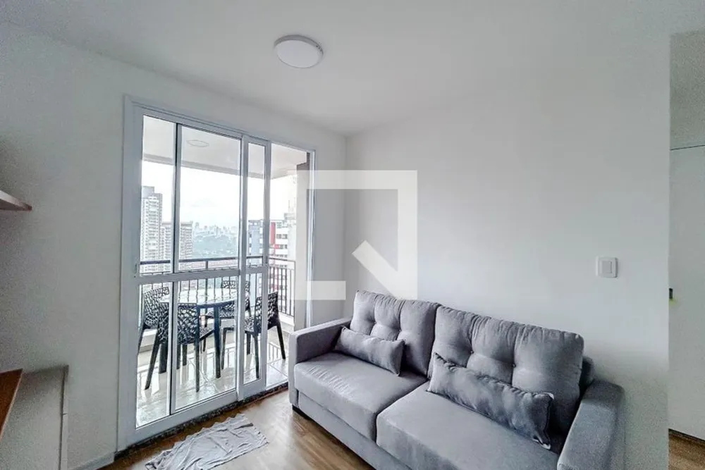 Apartamento, 2 quartos, 40 m² - Foto 1