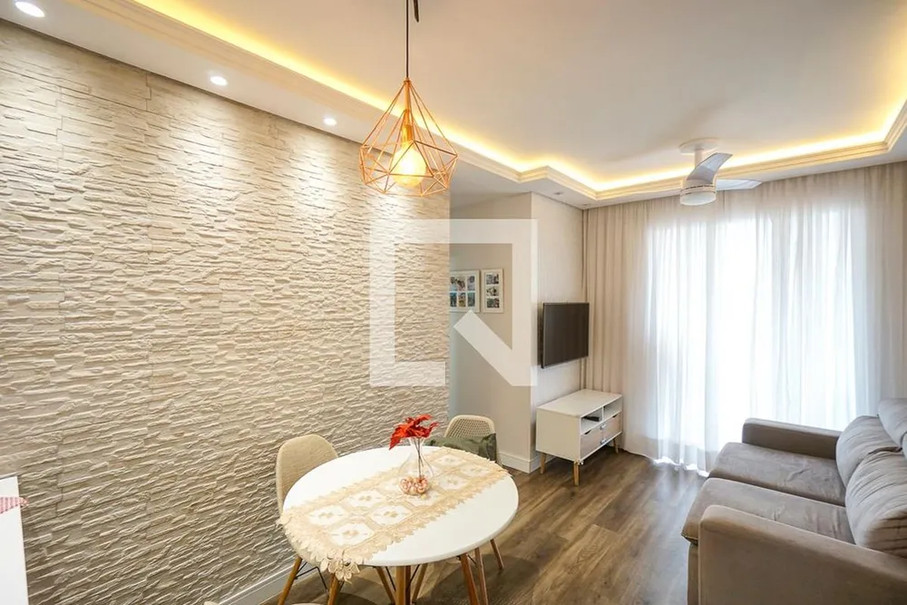 Apartamento, 2 quartos, 60 m² - Foto 1