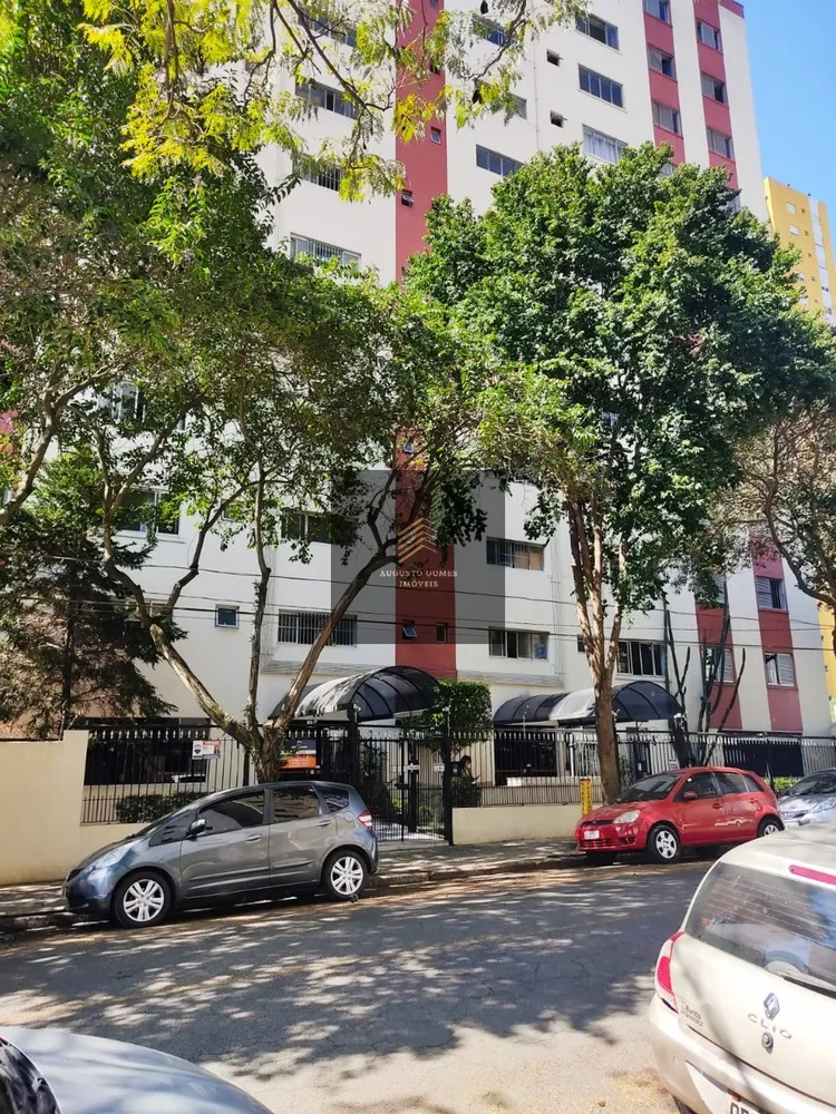 Apartamento, 2 quartos, 77 m² - Foto 10