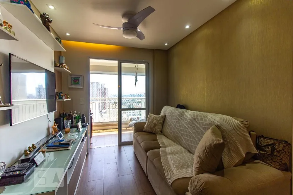 Apartamento, 2 quartos, 67 m² - Foto 1