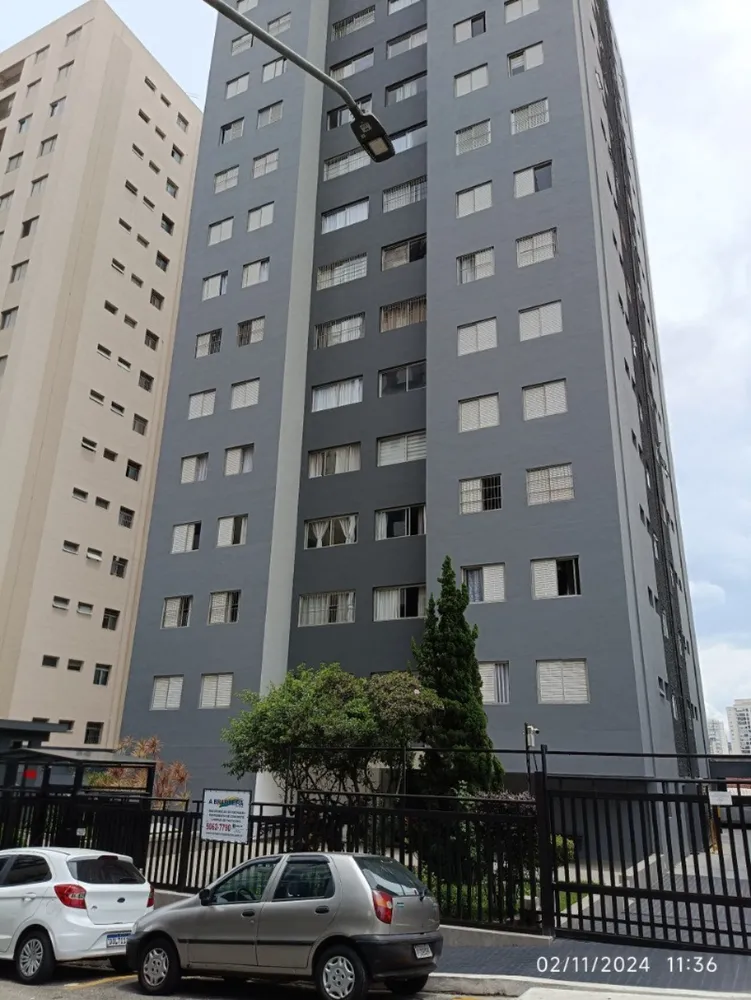 Apartamento, 2 quartos, 74 m² - Foto 1
