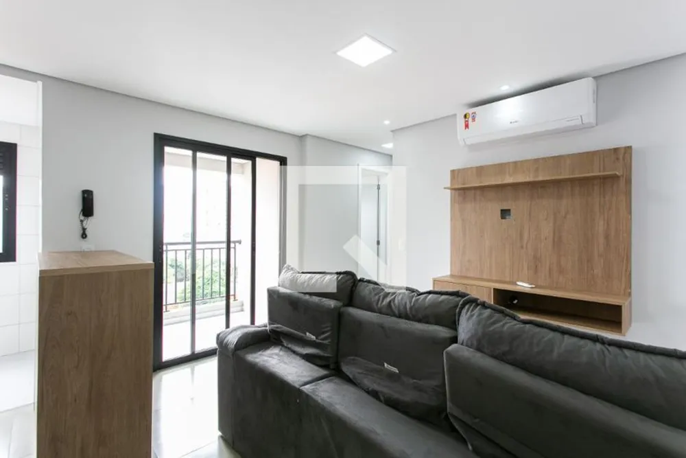 Apartamento, 2 quartos, 44 m² - Foto 1