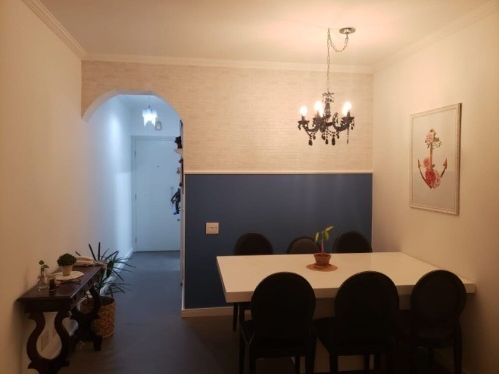 Apartamento, 2 quartos, 84 m² - Foto 2