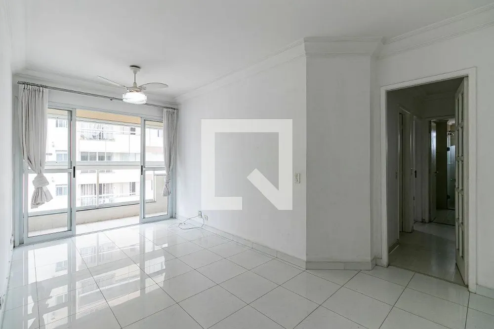 Apartamento, 2 quartos, 57 m² - Foto 1