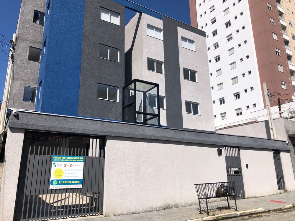 Apartamento, 2 quartos, 44 m² - Foto 1